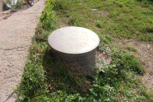 studna